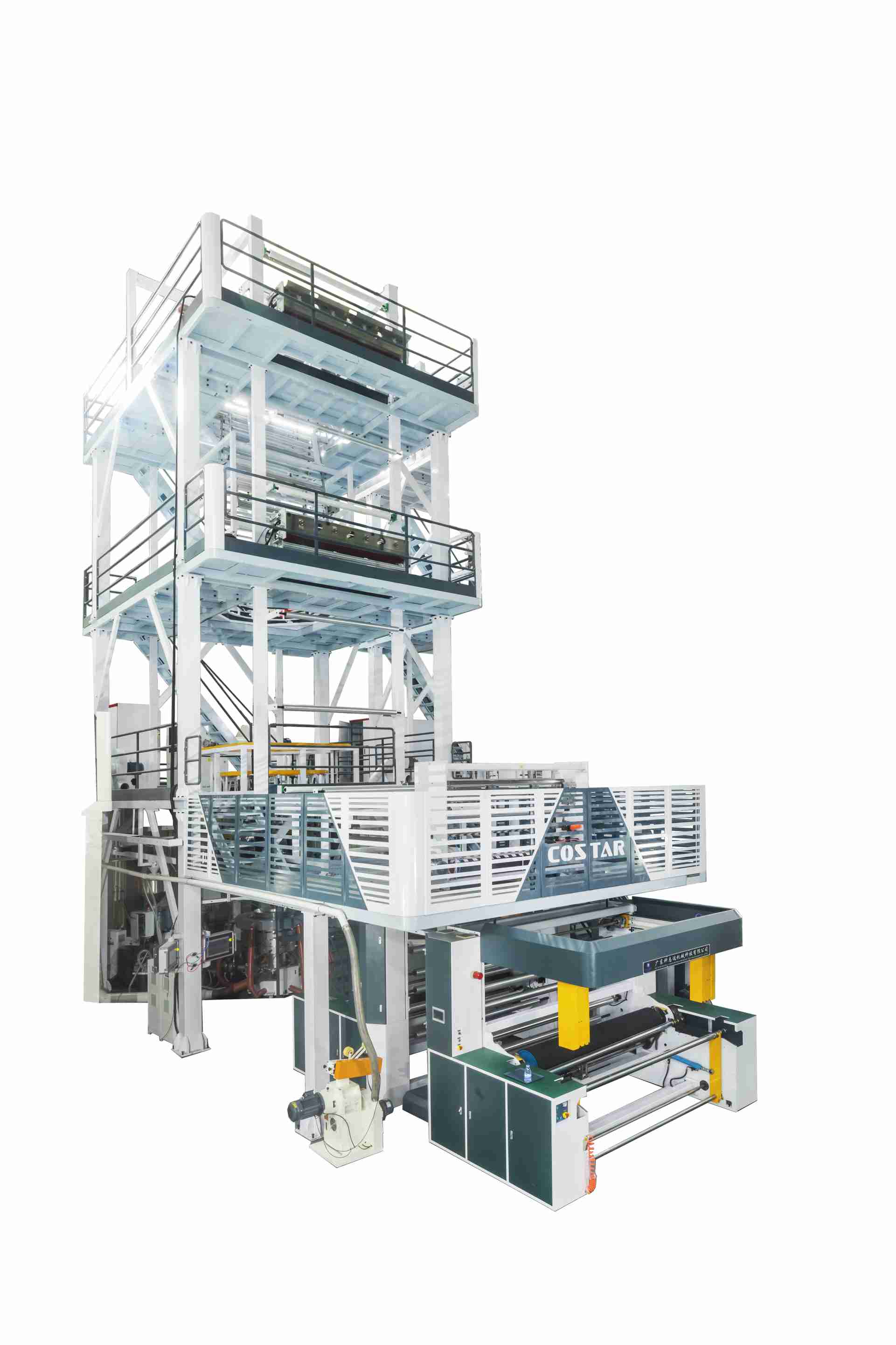 7Layer CO-extrusion Film Blowing Machine